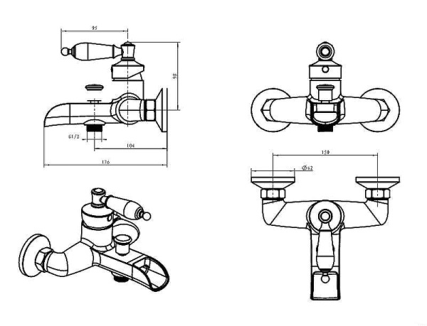 Смеситель для ванны с душем Boheme Vogue 213 золото