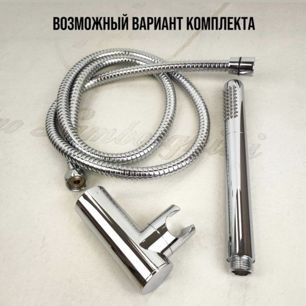 Шланг для душа металлический  PAINI  53CR162DAC150 хром Шланг для душа металлический  PAINI  53CR162DAC150 хром