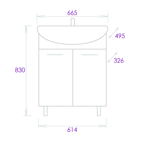 Тумба под раковину Onika Стелла 65 см 106501 белый