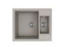 Кухонная мойка двойная 62x51 Florentina 20.465.D0620.305 Грей Кухонная мойка двойная 62x51 Florentina 20.465.D0620.305 Грей