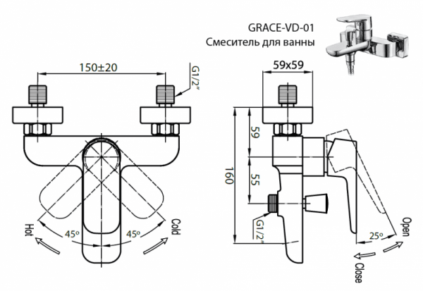 Смеситель для ванны  Cezares  GRACE-C-VD-01 хром Смеситель для ванны  Cezares  GRACE-C-VD-01 хром