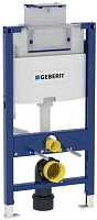 Инсталляция для подвесного унитаза GEBERIT Omega 111.030.00.1 Инсталляция для подвесного унитаза GEBERIT Omega 111.030.00.1