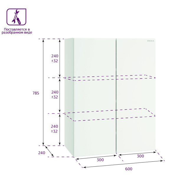 Шкаф Onika Маркус 60 см 306704 подвесной белый