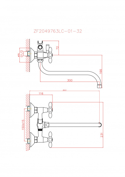 Смеситель для ванны красный/Хром HAIBA CRON CN22127-6