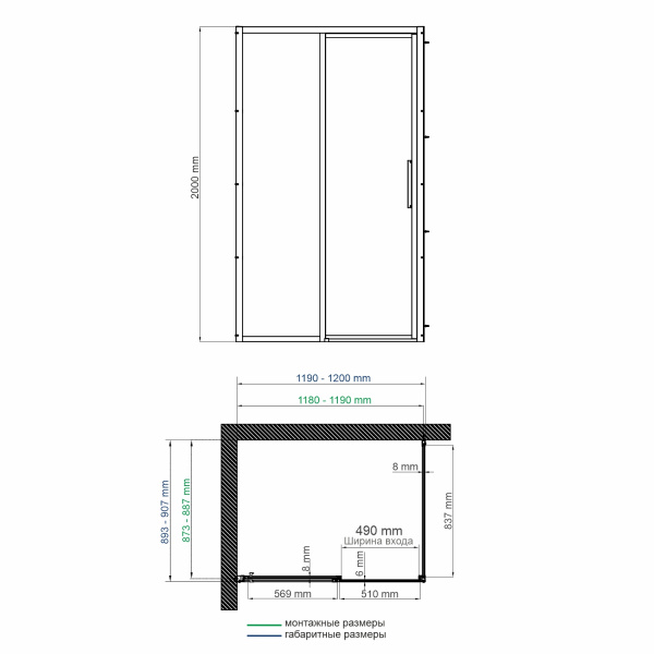Душевой уголок 120x90 WasserKRAFT Lopau 32S07L Душевой уголок 120x90 WasserKRAFT Lopau 32S07L