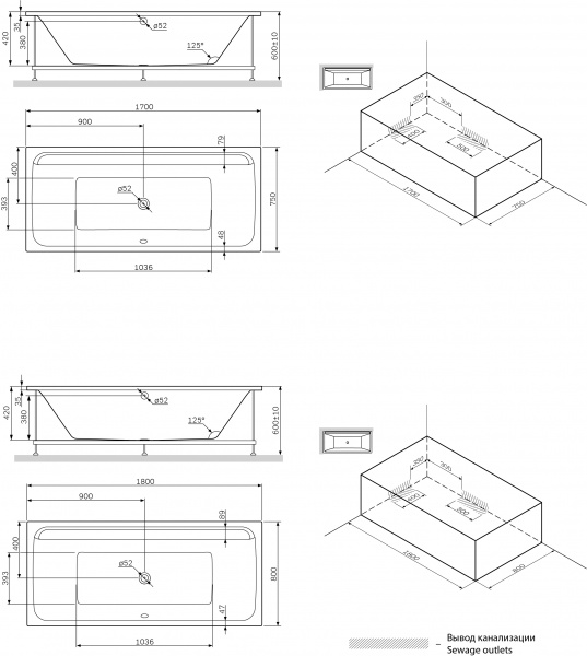Каркас для ванны 170х75 см AM.PM Inspire W52A-170-075W-R Каркас для ванны 170х75 см AM.PM Inspire W52A-170-075W-R